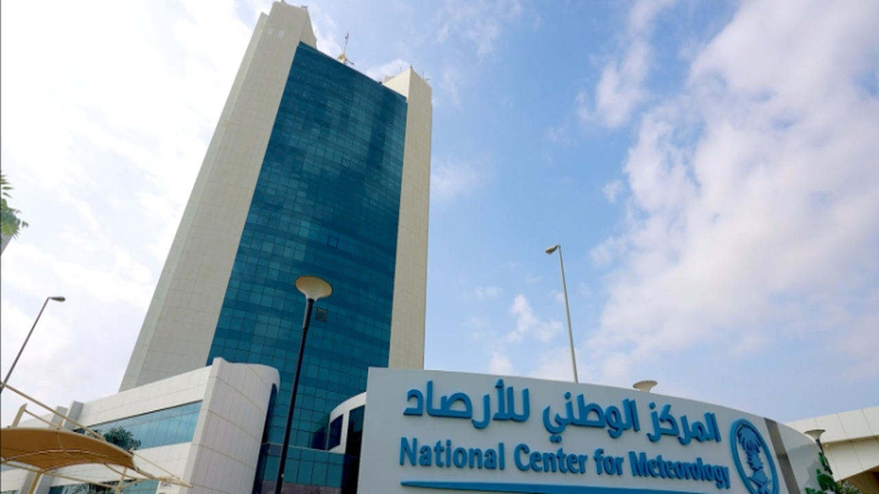 أحدث التقنيات.. الأرصاد الجوية تشارك في معرض مهم تدري للكشف عن مفاجآت جوية